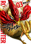 ROOSTER FIGHTER N.03