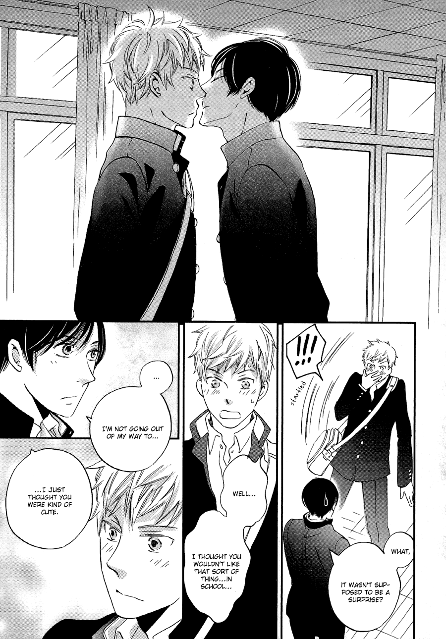 Senpai Bikke #1 - Fantasy Spells