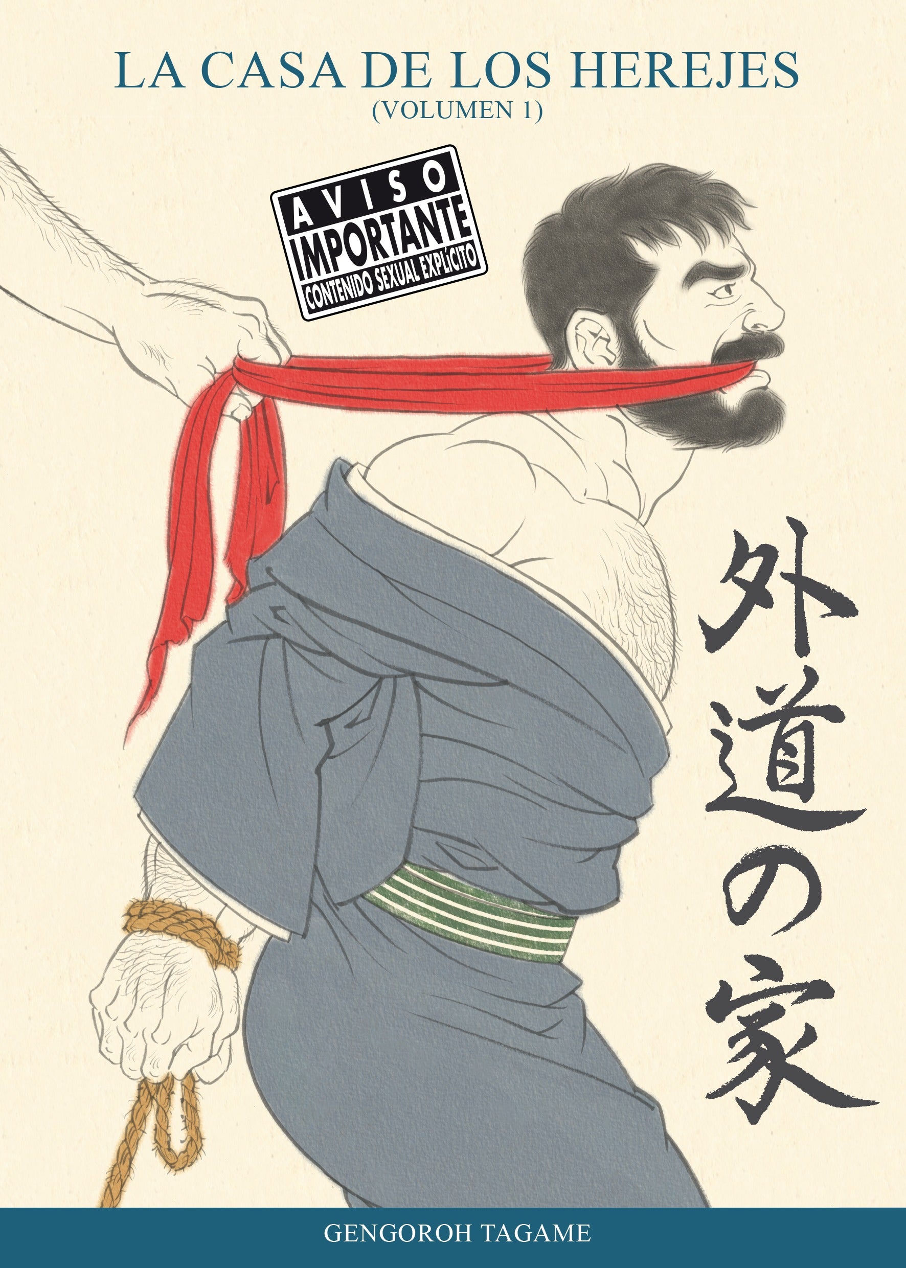 La casa de los herejes 01