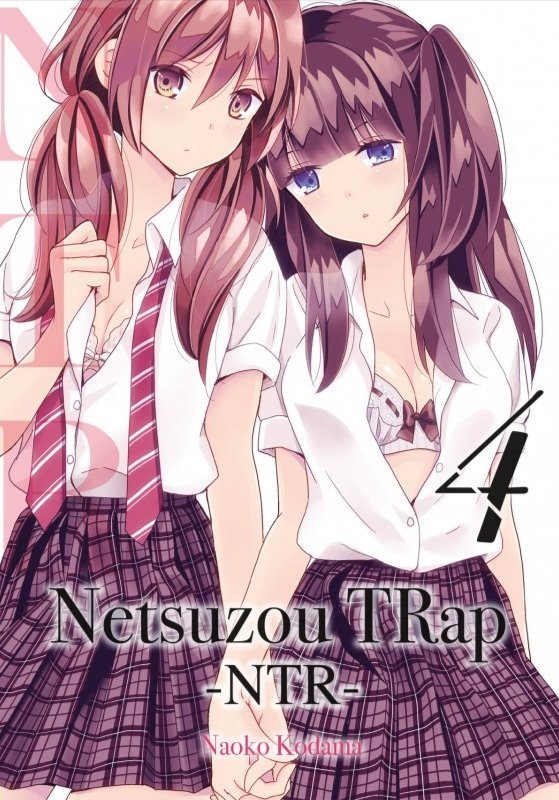 NTR: Netsuzou Trap N.04