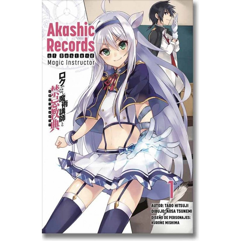 AKASHIC RECORDS OF BASTARD MAGIC INSTRUCTOR- 01#