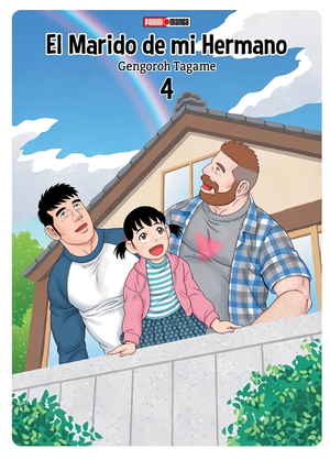 El marido de mi hermano 04 - Fantasy Spells