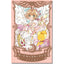 CARDCAPTOR SAKURA 01#