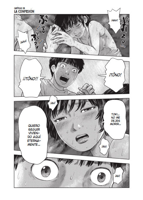 CIBERCAFÉ A LA DERIVA, NO 01