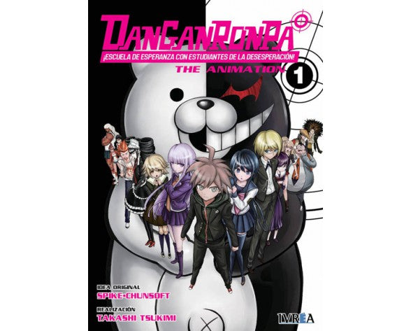 DANGANRONPA THE ANIMATION 01