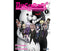 DANGANRONPA THE ANIMATION 01