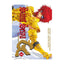 SAINT SEIYA 01#