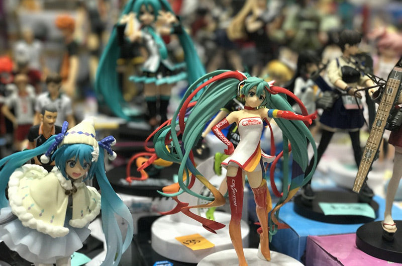 Figuras