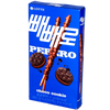 PEPERO CHOCO COOKIE- LOTTE (COREA)