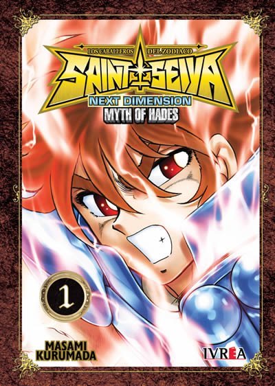 SAINT SEIYA NEXT DIMENSION- EL MITO DE HADES N.01