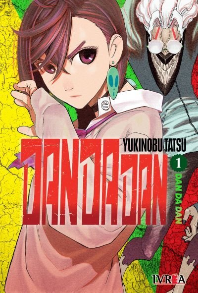 DANDADAN N.01 Main image