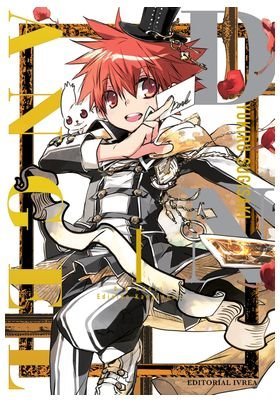 DNANGEL N.01 -KANZENBAN Main image