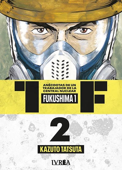 1-F FUKUSHIMA-PACK 3-1