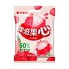 Orion Fruit Candy- SABOR LYCHEE
