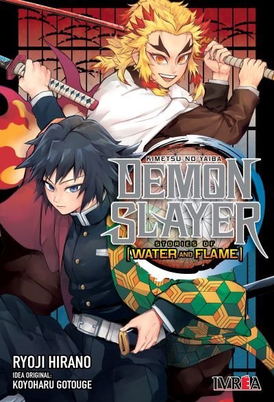 DEMON SLAYER - STORIES OF WATER AND FLAME Main image