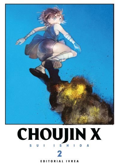 CHOUJIN X N.02 Main image