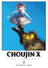 CHOUJIN X N.02