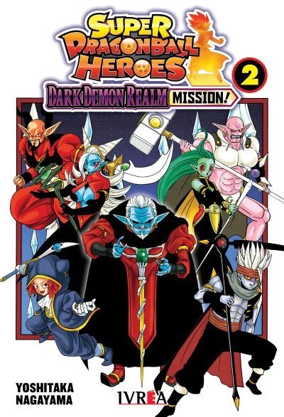 SUPER DRAGON BALL HEROES-MISION DEL REINO DEL DEMONIO OSCURO N.02 Main image