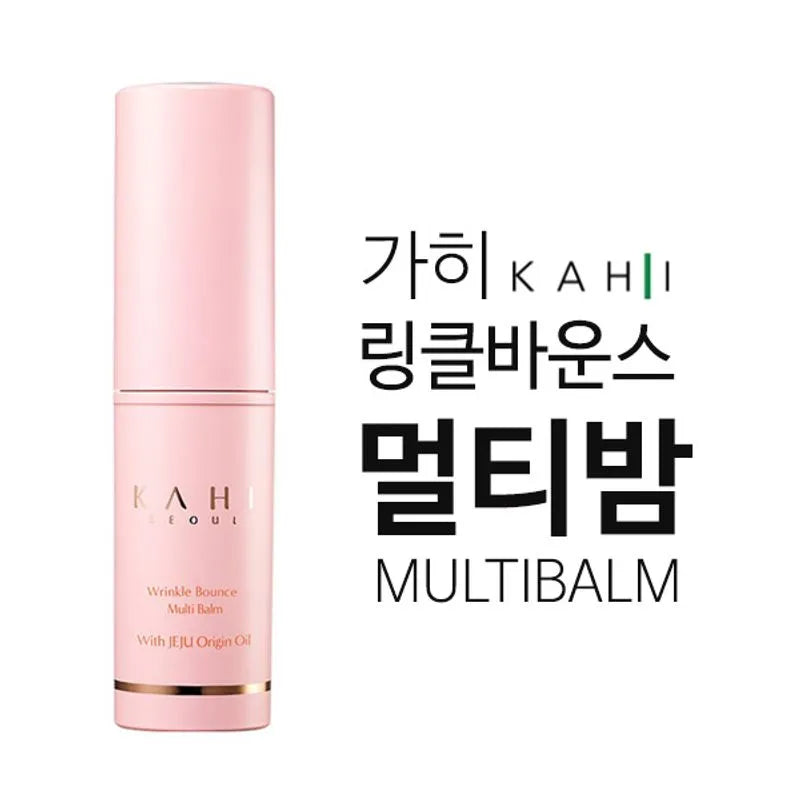 KAHI- WRINKLE BOUNCE MULTI BALM- BALSAMO ANTIARRUGAS