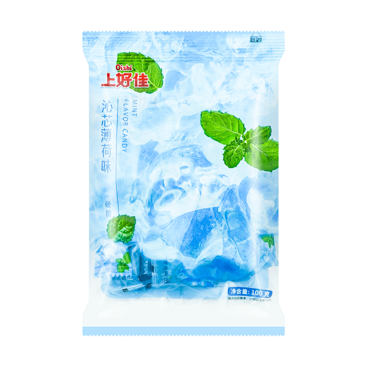 UHA- Menta Oishi Nodoame Candy Main image