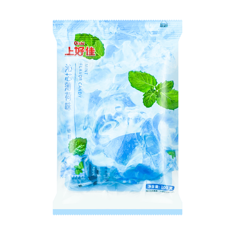 UHA- Menta Oishi Nodoame Candy