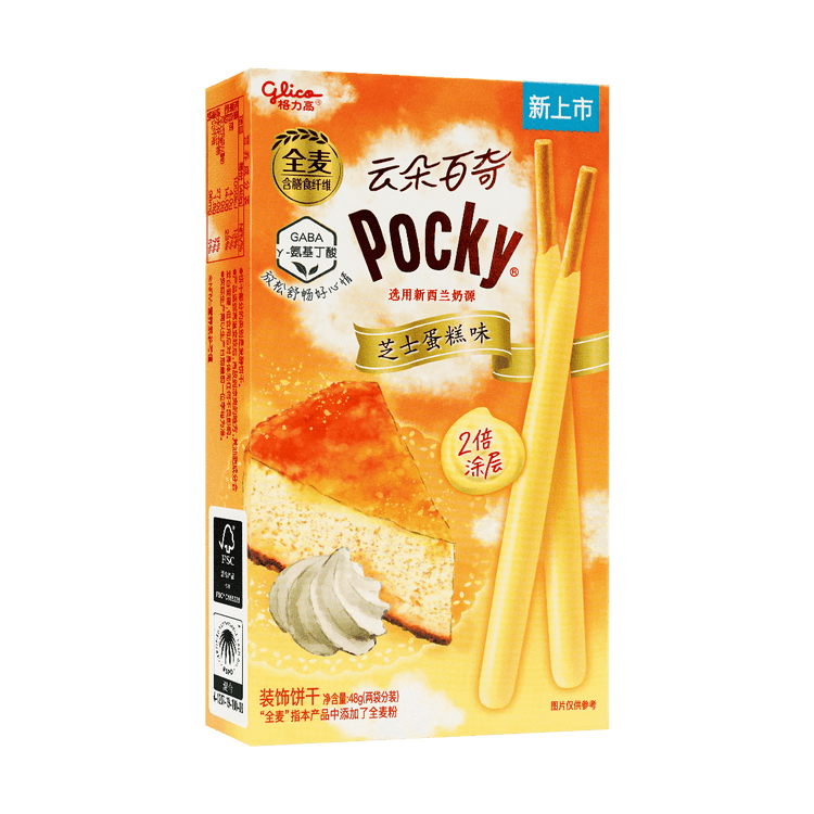 Pocky Cookie Sticks-Pastel de queso japonés Cloud