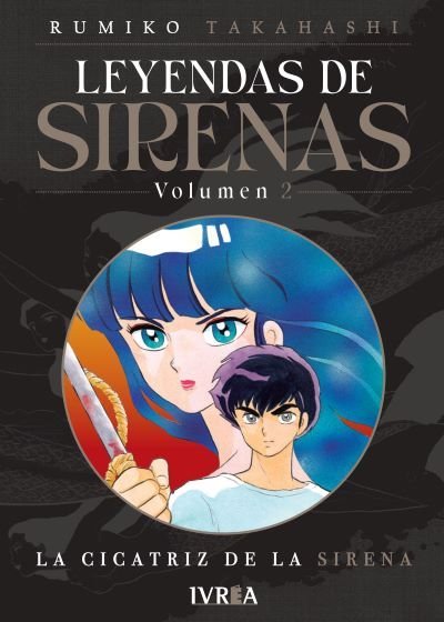 LEYENDAS DE SIRENAS N.02 Main image