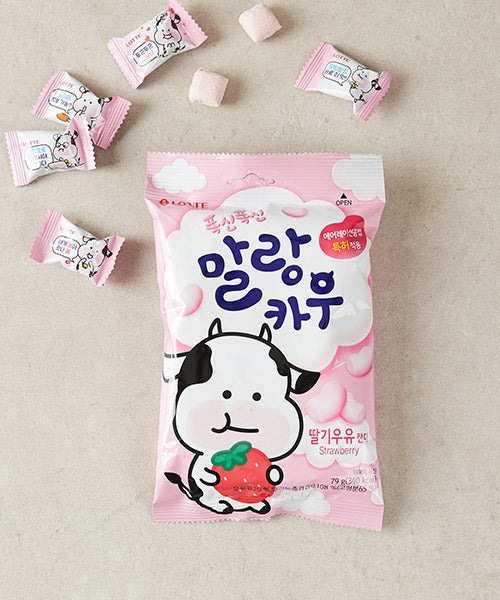 MALANG MALANG COW-말랑 말랑 딸기맛 ( SABOR FRESA) Secondary image
