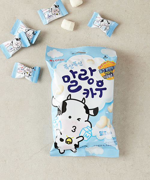MALANG MALANG COW-말랑 말랑 카우 (SABOR LECHE) Secondary image