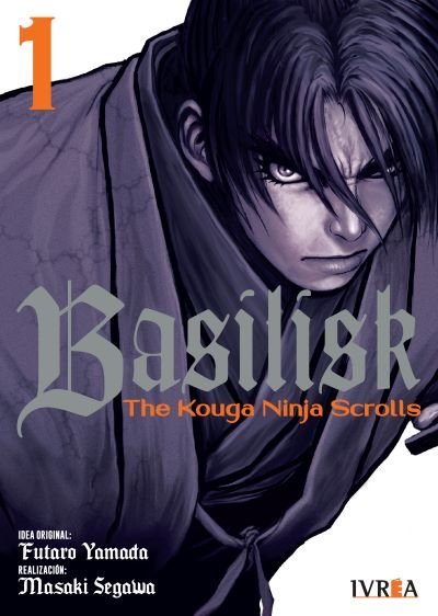 BASILISK-THE KOUGA NINJA SCROLLS N.01 Main image