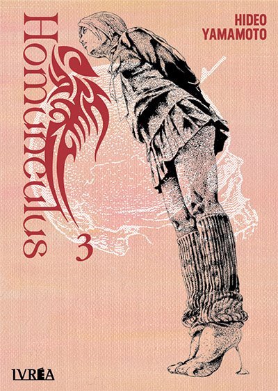 HOMUNCULUS N.03 Main image