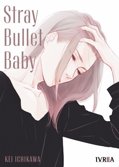 STRAY BULLET BABY Main image