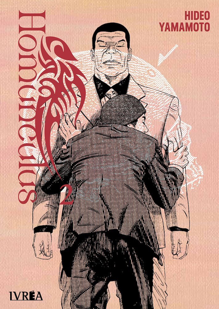 HOMUNCULUS N.02 Main image