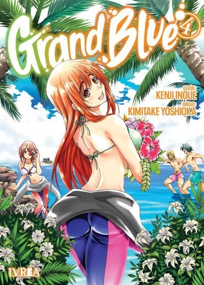 GRAND BLUE N.04