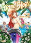 GRAND BLUE N.04