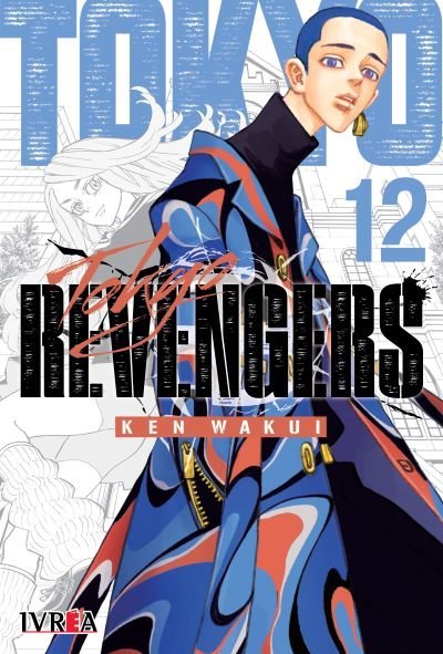 TOKYO REVENGERS N.12