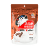 White Rabbit Milk Caramel Candy- Coffee Flavor