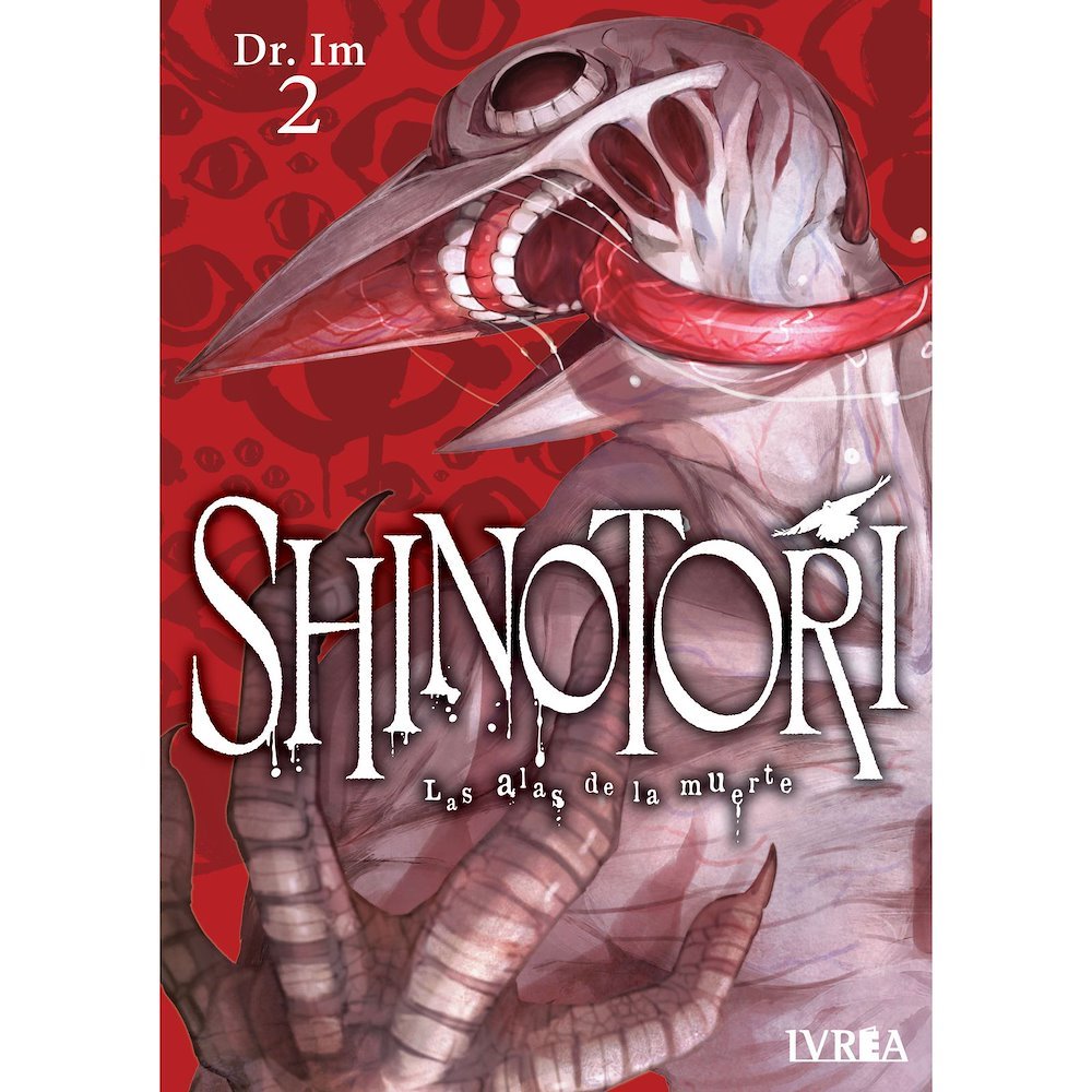 SHINOTORI N.02 Main image