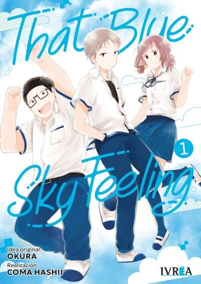 THAT BLUE SKY FEELING N.01 Main image