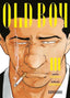 OLD BOY N.03 (TAPA BLANDA)