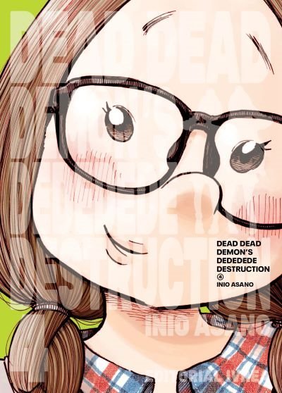 DEAD DEAD DEMONS DEDEDEDE DESTRUCTION N.04 Main image