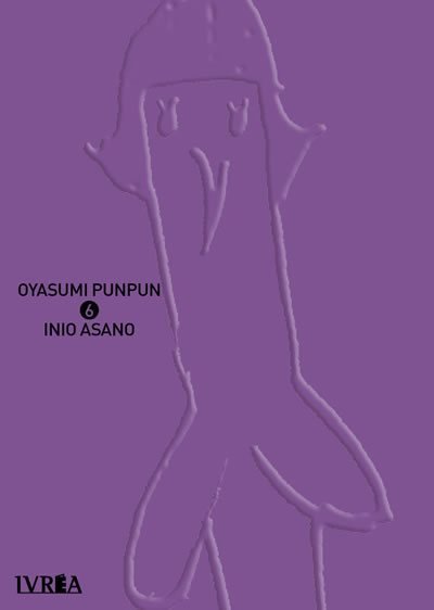 OYASUMI PUNPUN N.06 Main image