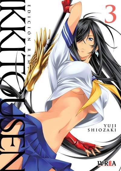 IKKITOUSEN REMIX N.03 Main image