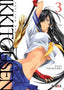 IKKITOUSEN REMIX N.03