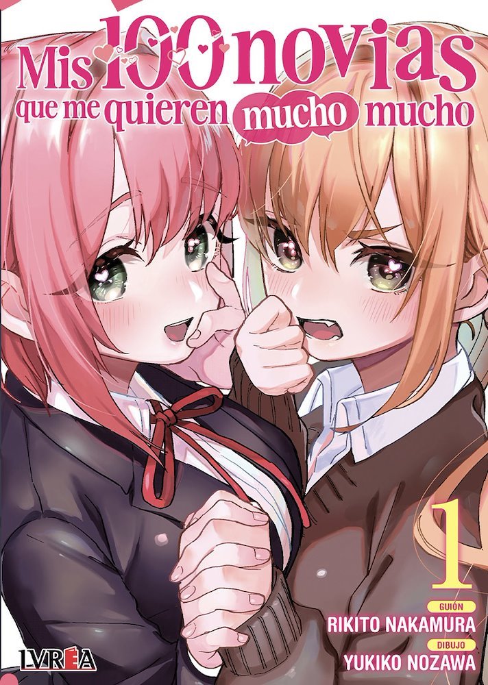 MIS 100 NOVIAS QUE ME QUIEREN MUCHO MUCHO N.01 Main image