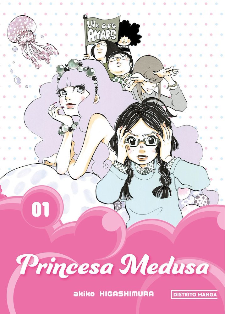 PRINCESA MEDUSA N.01 Main image