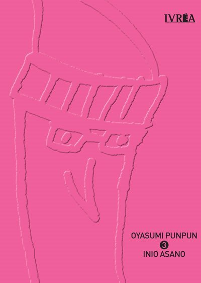 OYASUMI PUNPUN N.03 Main image