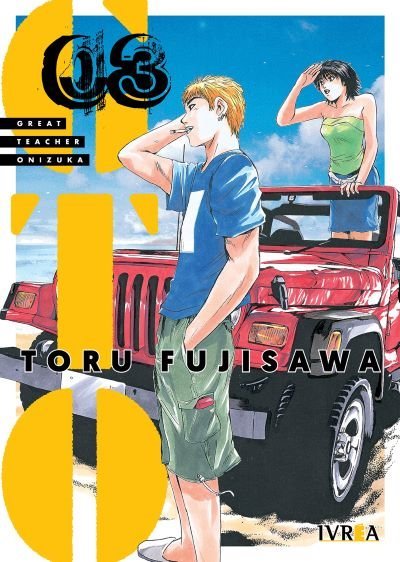 GTO - Great Teacher Onizuka N.03 Main image