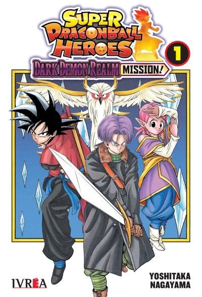 SUPER DRAGON BALL HEROES-MISION DEL REINO DEL DEMONIO OSCURO N.01 Main image