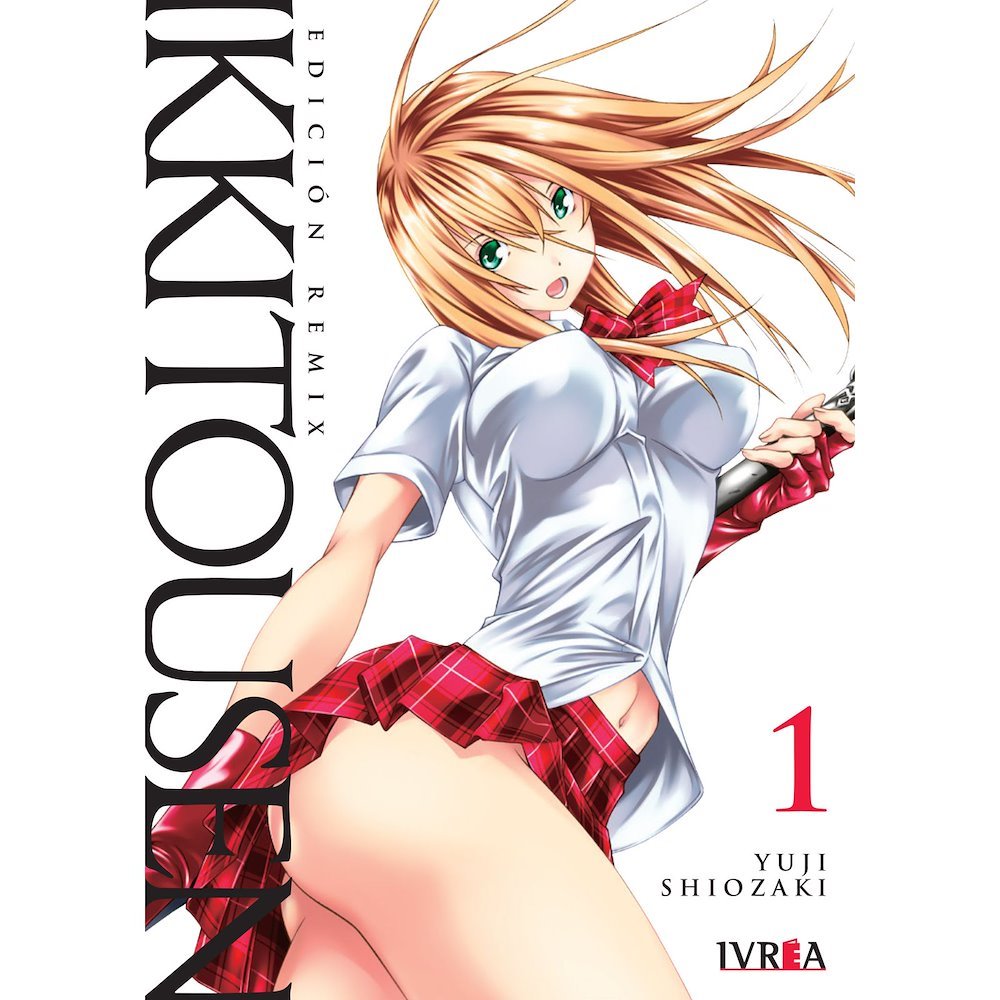 IKKITOUSEN REMIX  N.01 Main image